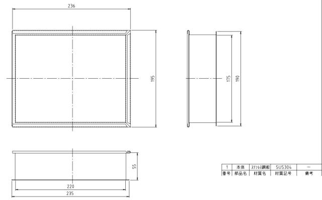 ミヤコ　ステンレス散水栓BOXかさ上げ　【品番：SB24KS】