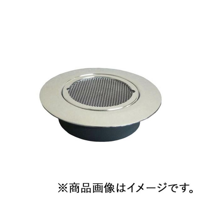 ミヤコ　兼用ツバ付防虫目皿 150　【品番：MK19FCW_150】