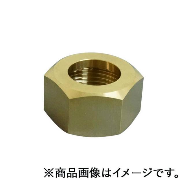 ミヤコ　HI管用メーター用袋ナット 50　【品番：S225HI-FN_50】