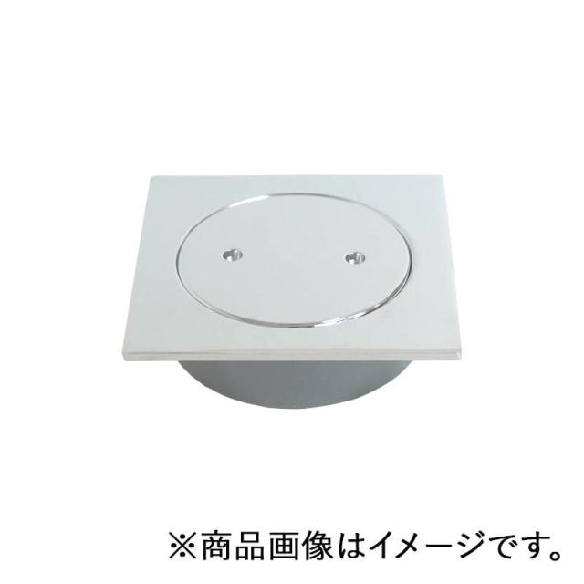 ミヤコ　角型掃除口 150×100　【品番：MK132K_150×100】 12,657円