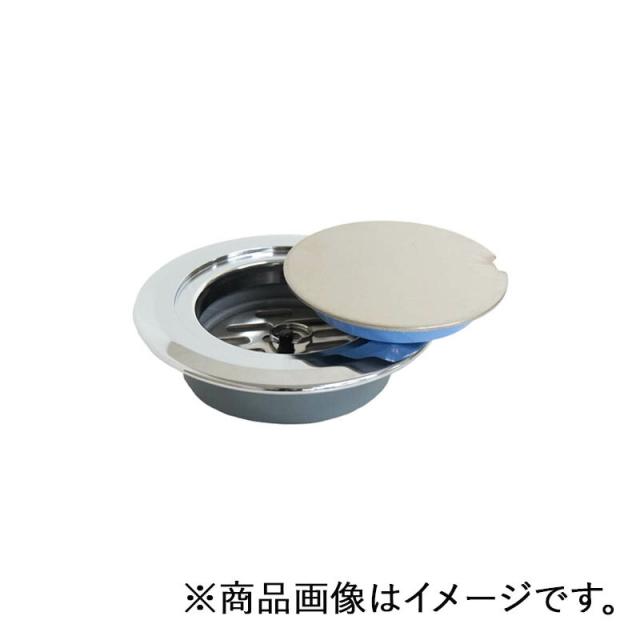 ミヤコ　兼用ツバ付ワンナップ掃除口（目皿付） 100　【品番：MB132FWKM_100】