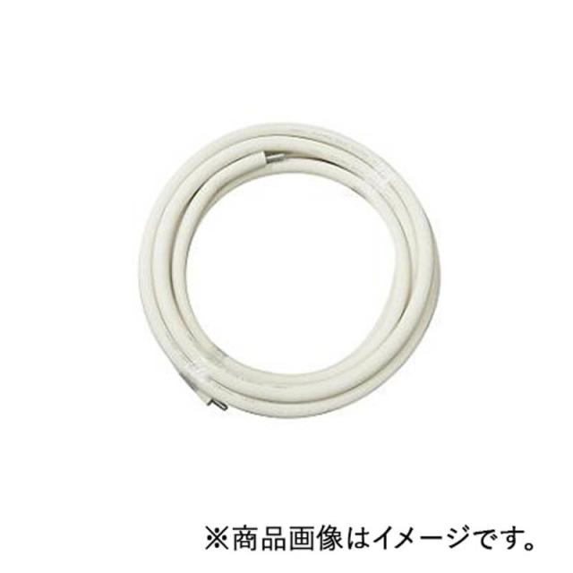 ミヤコ　高耐候性保温材付フリーチューブ 16.8×10m　【品番：S2LH_16.8×10m】