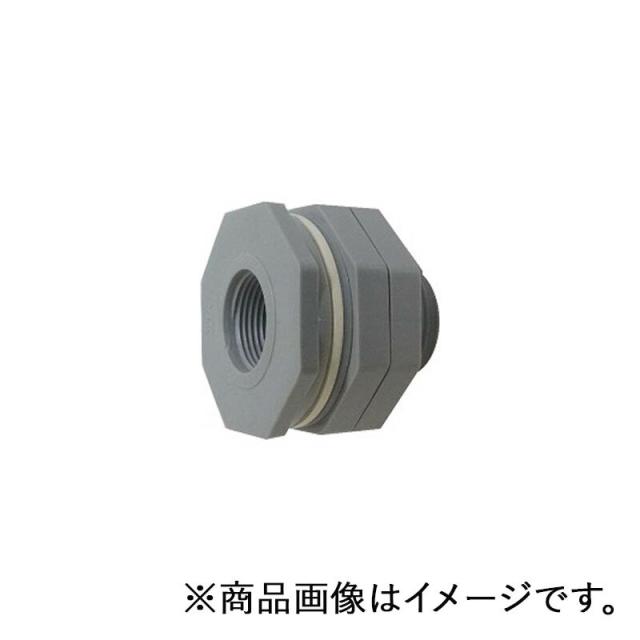 ミヤコ　樹脂製タンク取出金具 75　【品番：M65TPJ_75】