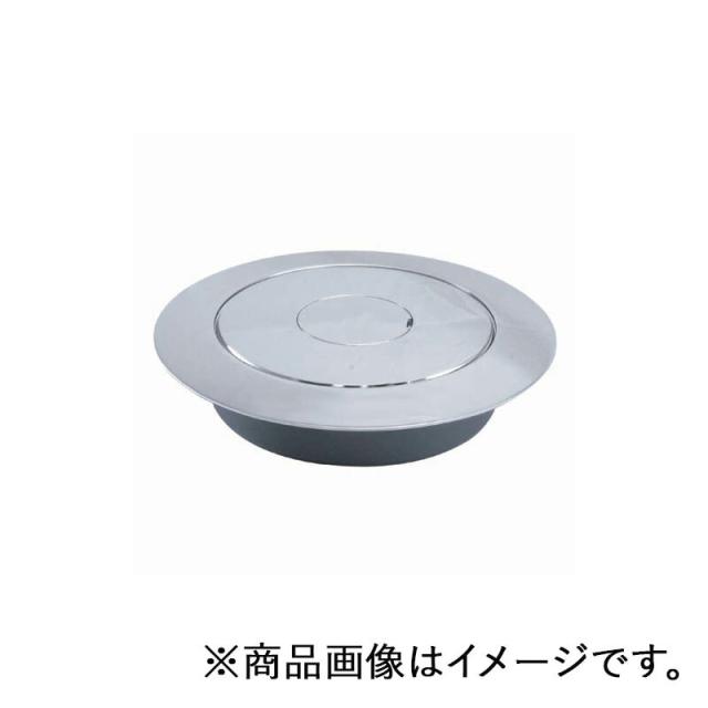 ミヤコ　ツバ付掃除口 ロッホ 125　【品番：MK132FWL_125】 13,628円