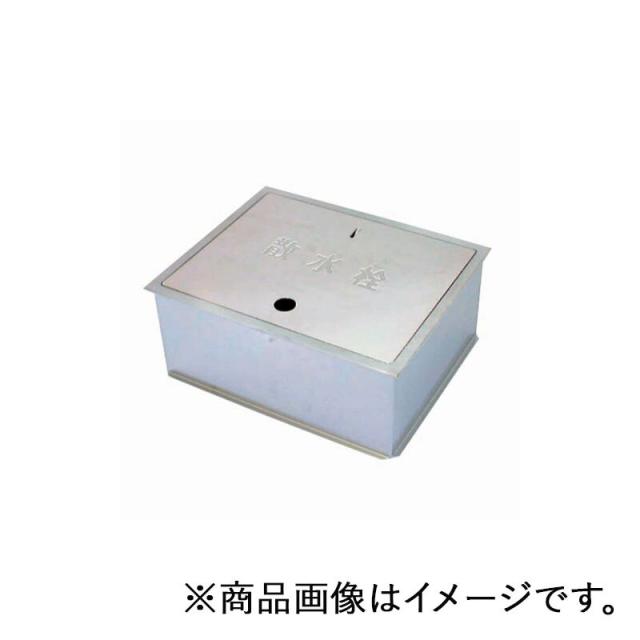ミヤコ　ステンレス散水栓ボックス床用底板付　【品番：SB24-10XS】