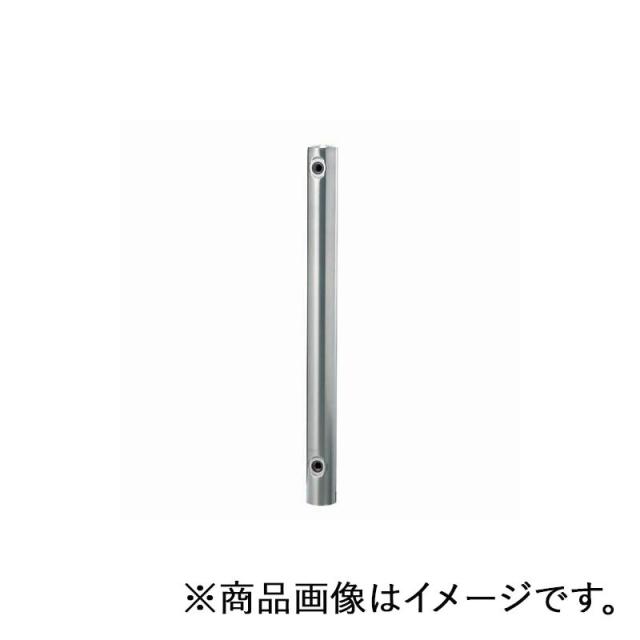 ミヤコ　ステンレス水栓柱丸型 13×70×900　【品番：M241SHM_13×70×900】