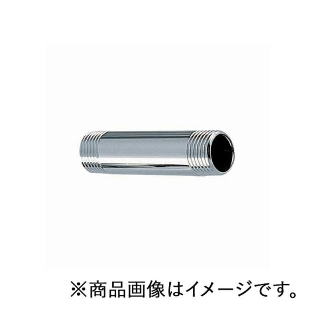 ミヤコ　両ネジ給水管 25×630　【品番：S4AK_25×630】