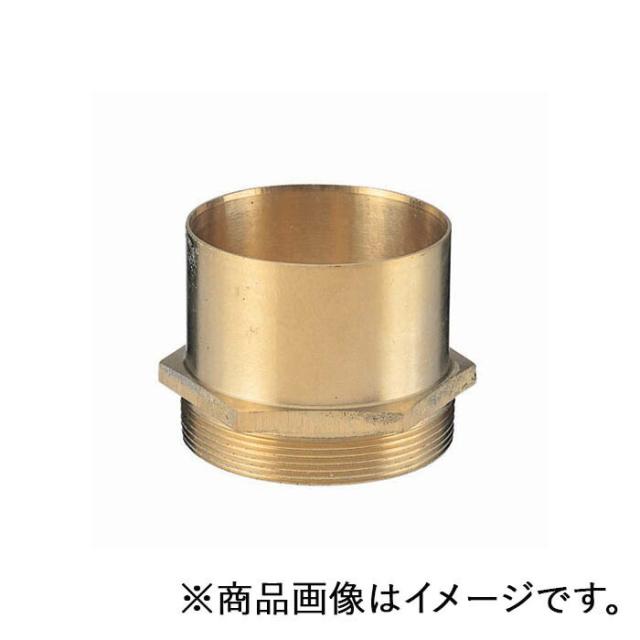 ミヤコ 排水用フラッシュニップル 65 【品番:M146_65】