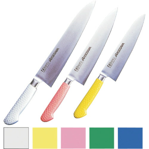 エムテートリマツ　抗菌カラー包丁牛刀２４０ｍｍ（ＭＧＫ）イエロー　【品番：010521007】