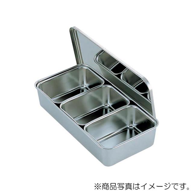 エムテートリマツ　ＡＧ１８?８中型調味料入４ヶ入横長　【品番：017018003】