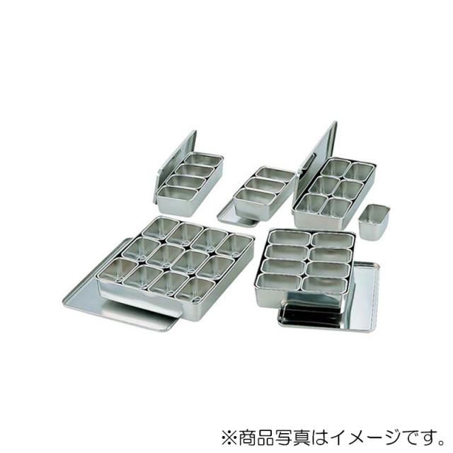 エムテートリマツ　ＡＧ１８?８ミニ調味料入８ヶ入長　【品番：017020005】