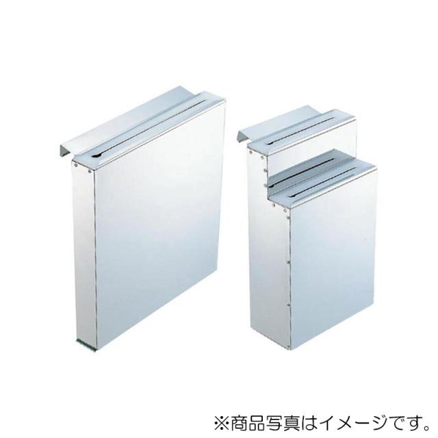 エムテートリマツ　ＭＴ１８?０ＰＣ板庖丁差（掛）２段小　【品番：030047001】