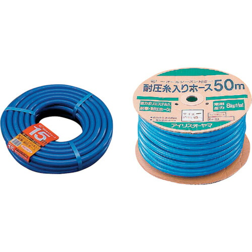 エムテートリマツ　耐圧糸入りカットホース５０ｍ　【品番：030925050】