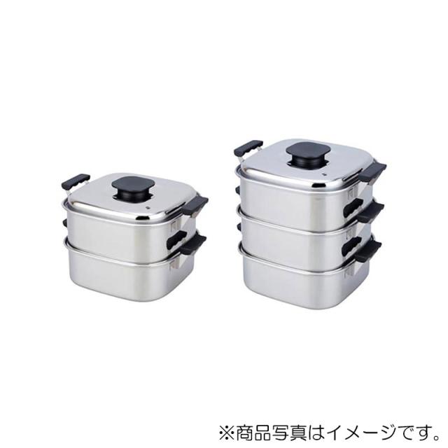 アカオアルミ アルマイト角蒸器 1重 30cm 【北海道・沖縄・離島配送