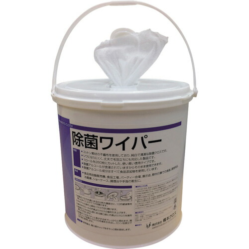 エムテートリマツ　除菌ワイパー容器入ＪＢ０３（２６０枚入り）　【品番：056358001】
