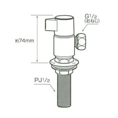 ナニワ製作所 卓上専用水栓 【品番：NSP-CT7】○の通販はau PAY