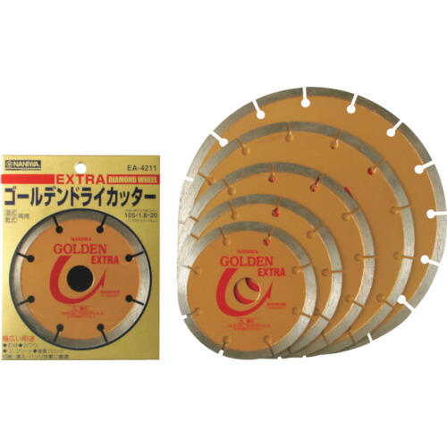 ナニワ研磨工業　ナニワ　ダイヤモンドカッター　ゴールデンドライカッター　エクストラ＜ＥＸＴＲＡ＞　１２５×１．８×２２　【品番：EA-5212】