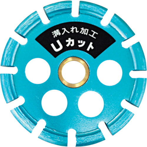 ナニワ研磨工業　ナニワ　ダイヤモンドカッター　溝切達人　Ｕカット　１００×１０×２０　【品番：NP-5284】