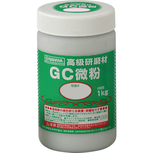 ナニワ研磨工業　ナニワ　研磨材　ＧＣ粗粒１ｋｇ　＃６０　【品番：RC-3109】