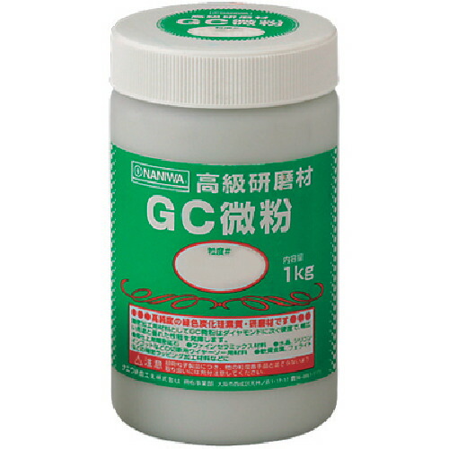 ナニワ研磨工業　ナニワ　研磨材　ＧＣ微粉１ｋｇ　＃５００　【品番：RD-3105】