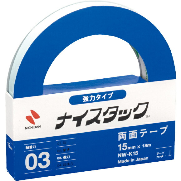 【メール便対応】ニチバン　ナイスタック 強力タイプ 15mm×18m　【品番：NW-K15】
