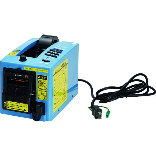 ニチバン　オートテーパーＴＣＥ７００　設定長さ１５ｍｍ仕様　【品番：TCE-700T15】