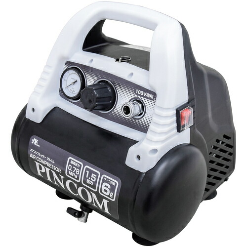 日動工業　エアコンプレッサー　ぴんこん　【品番：ACP-786WH】