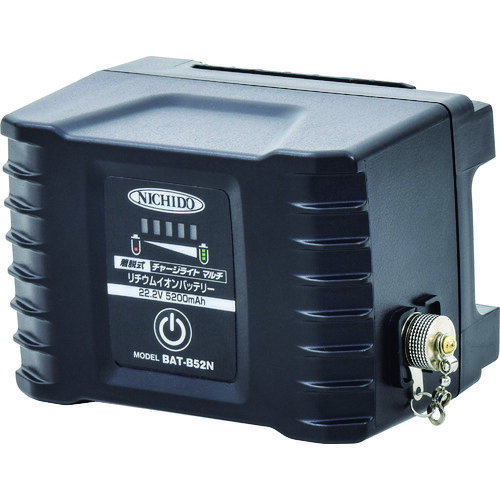 日動工業　チャージライト用予備バッテリー　５．２Ａｈ　【品番：BAT-B52N】