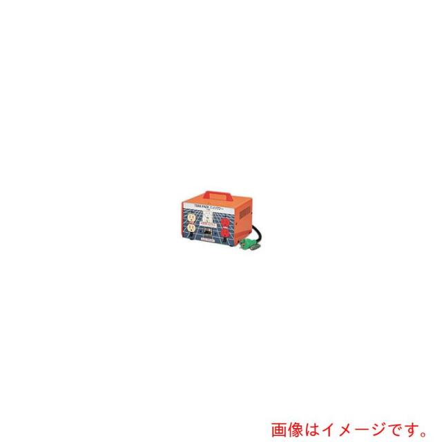 日動工業　昇圧専用トランス　安全型（連続定格）　２ＫＶＡ　３芯タイプ　アース付　過負荷漏電保護兼用ブレーカー付　【品番：M-EK20】