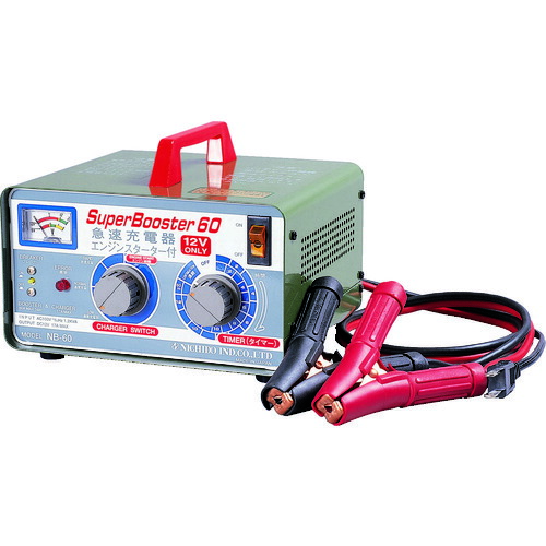 日動工業　急速充電器　スーパーブースター６０　６０Ａ　１２Ｖ専用　【品番：NB-60】