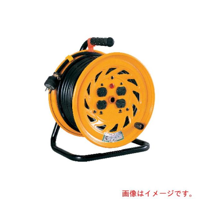 日動工業　電工ドラム　単相２００Ｖドラム　アース付　３０ｍ　【品番：NF-E230-15A】
