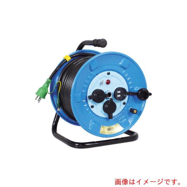 日動工業　電工ドラム　屋外型　アース付　２０ｍ　【品番：NPW-E23】