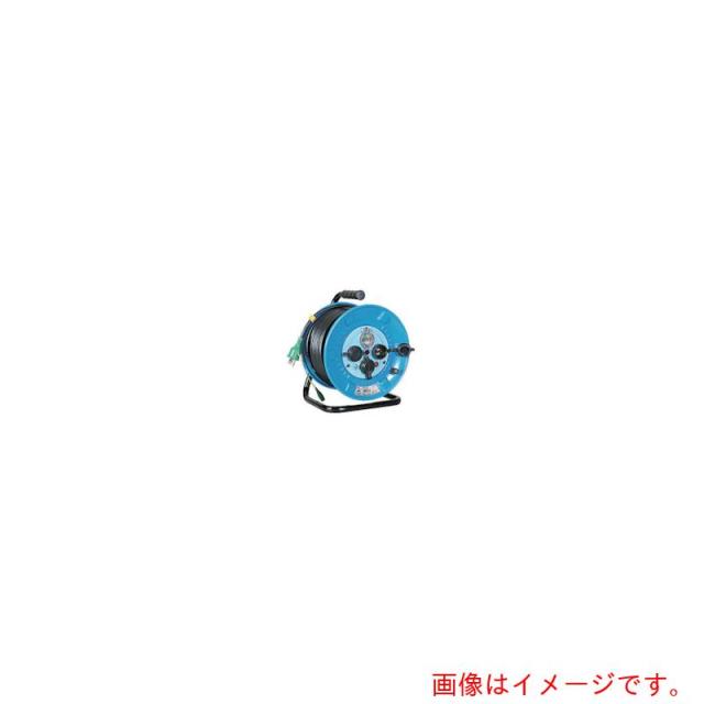日動工業　電工ドラム　屋外型　アース付　漏電保護専用ブレーカ付　２０ｍ　【品番：NPW-EB23】