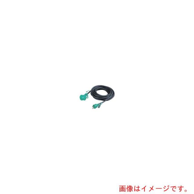 日動工業　トリプルポッキン延長コード　アース付　２０ｍ　黒　黒　【品番：PPT-20E】
