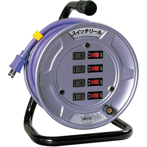 日動工業　電工ドラム　スイッチリール　アースなし　１０ｍ　【品番：SW-104】