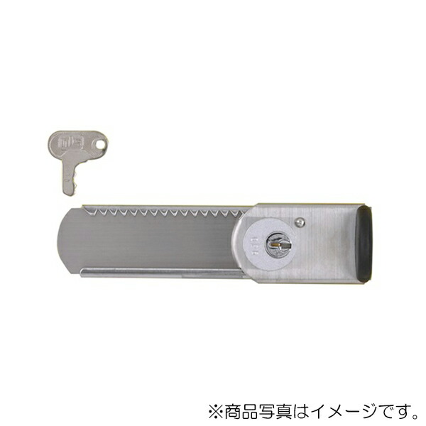 日本ロックサービス　NLS はいれーぬ 3個パック　【品番：DS-H-15V】