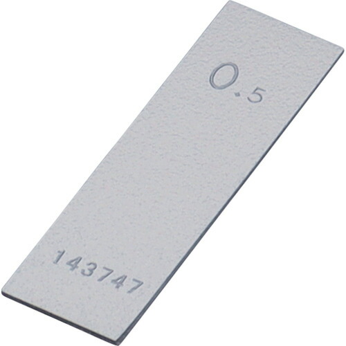 【メール便対応】新潟精機　SK　鋼ブロックゲージ　０級相当品　０．５ｍｍ　【品番：GB0-05】