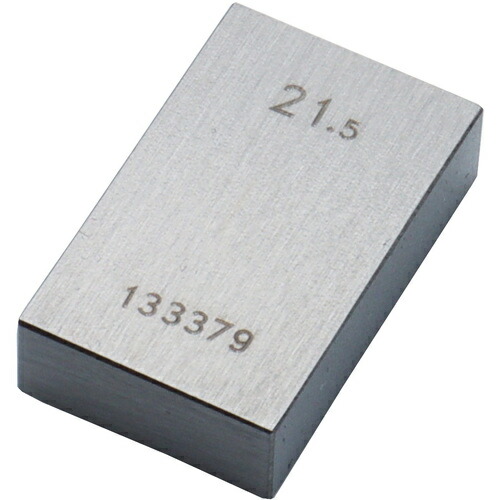 【メール便対応】新潟精機　SK　鋼ブロックゲージ　０級相当品　２１．５０ｍｍ　【品番：GB0-2150】