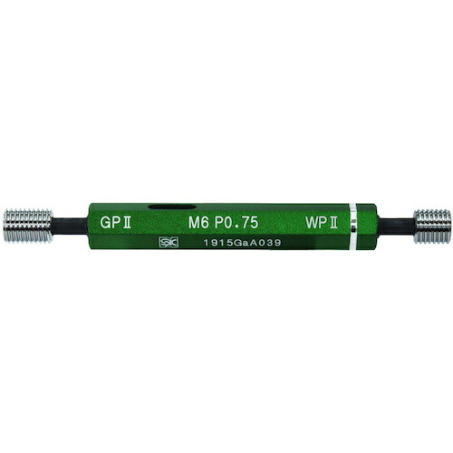 【メール便対応】新潟精機　SK　限界ねじプラグゲージ　工作用　Ｍ６ｘＰ０．７５　【品番：GPWP2-06075】