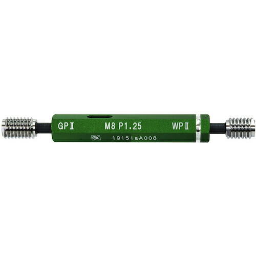 【メール便対応】新潟精機　SK　限界ねじプラグゲージ　工作用　Ｍ８ｘＰ１．２５　【品番：GPWP2-08125】