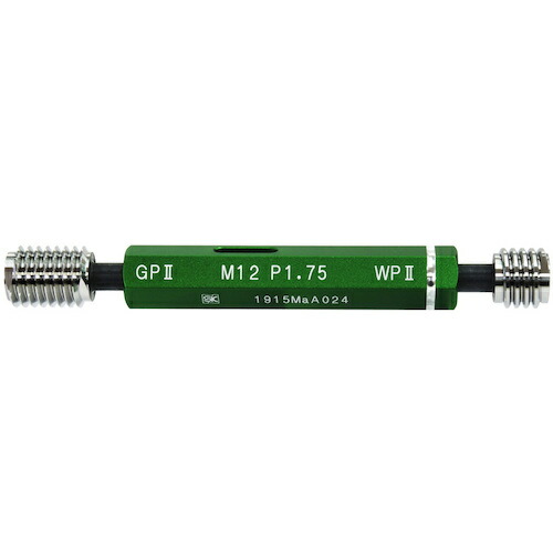 新潟精機　SK　限界ねじプラグゲージ　工作用　Ｍ１２ｘＰ１．７５　【品番：GPWP2-12175】