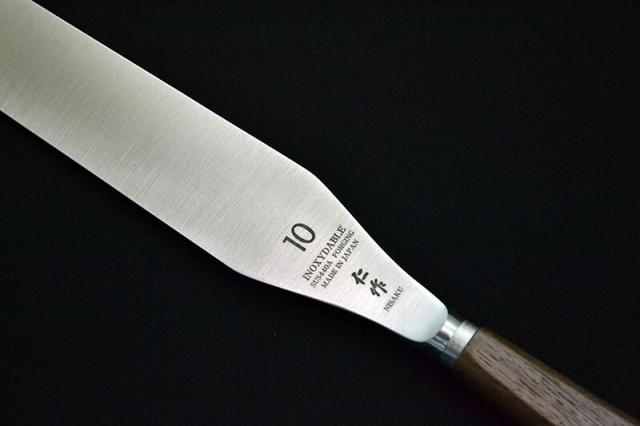富田刃物　仁作　鍛造パレットナイフ 8インチ　【品番：No.2008】