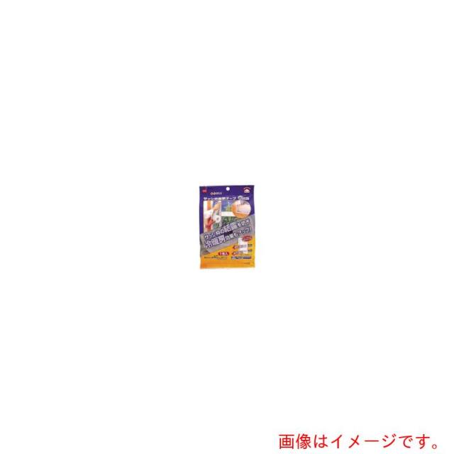 ニトムズ（Nitto）　サッシ枠断熱テープ４０シルバー　【100個】　【品番：E0300】