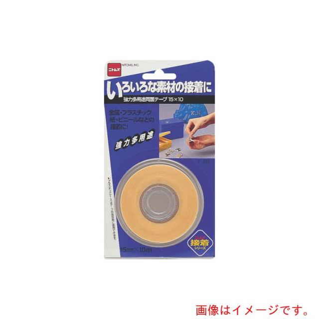 ニトムズ（Nitto）　強力多用途両面テープ　【100個】　【品番：T283】 37,246円