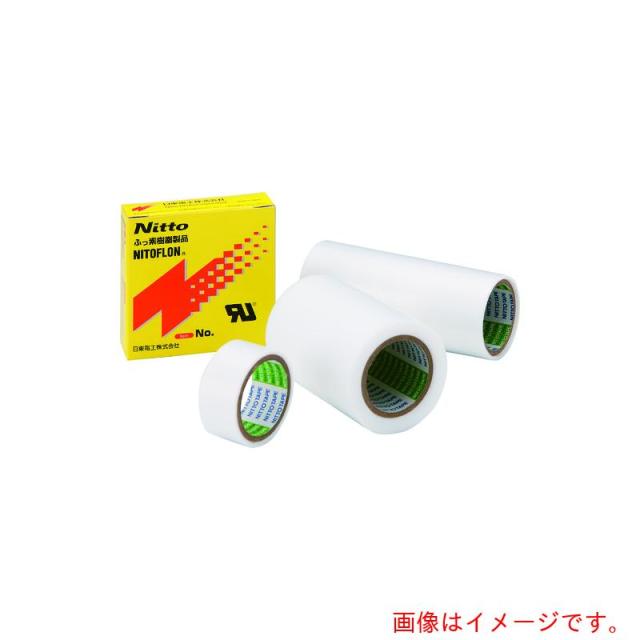 日東電工　ふっ素樹脂テープ　ニトフロンテープ（非粘着）　Ｎｏ．９２０ＵＬ　０．１ｍｍ×２５０ｍｍ×３０ｍ　【品番：920X10X250】