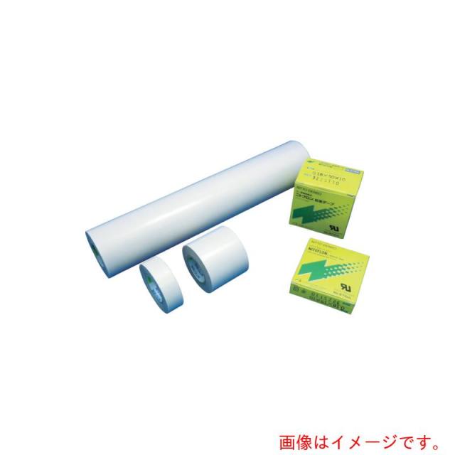 日東電工　ふっ素樹脂粘着テープ　ニトフロン粘着テープ　Ｎｏ．９７３ＵＬ　０．１８ｍｍ×３００ｍｍ×１０ｍ　【品番：973X18X300】