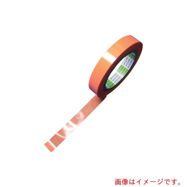 日東電工ベースマテリアル（Nitto）　高強度仮止め用粘着テープ　スーパーストロングテープＮｏ．3870　19ｍｍ×50ｍ　オレンジ　【78個】　【品番：3870-19】