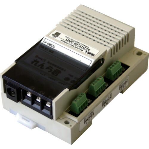 NKE　れんら君　カウンタータイプ　ＡＣアダプタ付き　【品番：UNC-RP31CTA】