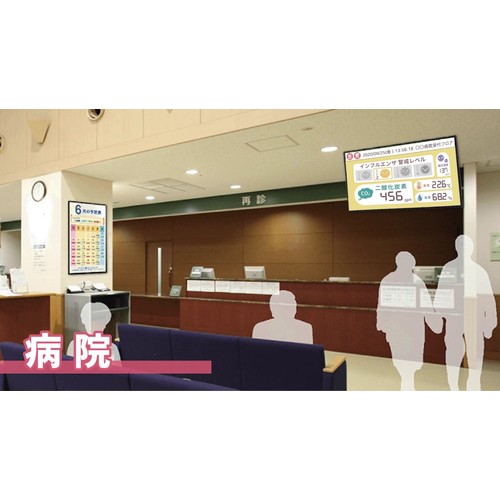 NKE　ＣＯ２れんら君　ＨＤＭＩ接続タイプ　【品番：UNC-WM01-CO2-H】_1