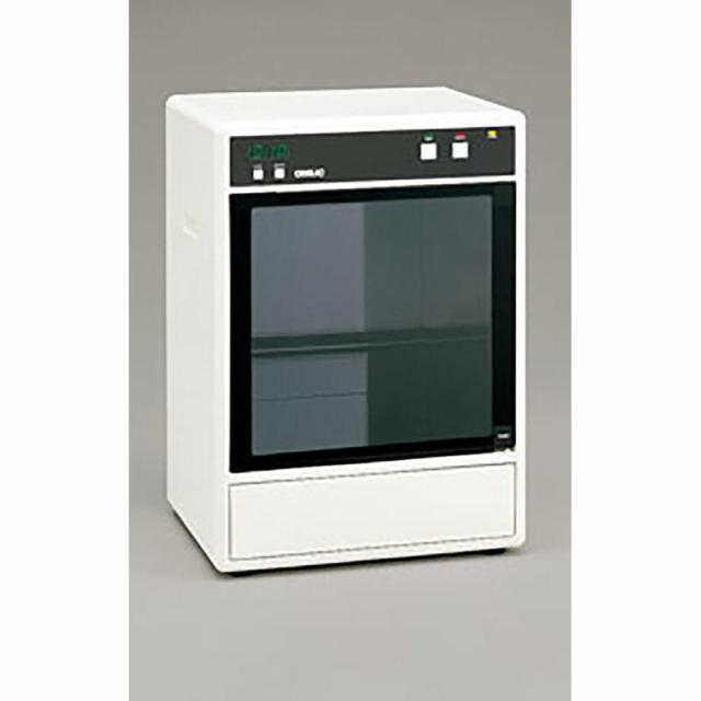 ⭐物故巨匠 後藤克芳 洋画家 ポップアート コレクション 骨董品